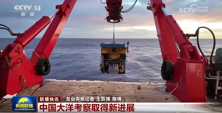 凯富博科土星机械臂马年第一潜